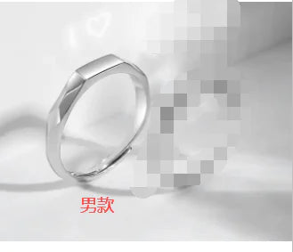 925 Silver Projection Ring for Couples (One Piece)