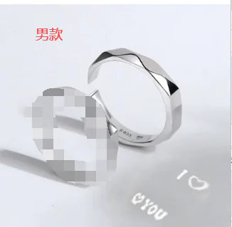 925 Silver Projection Ring for Couples (One Piece)