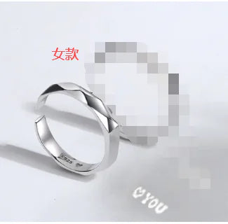 925 Silver Projection Ring for Couples (One Piece)