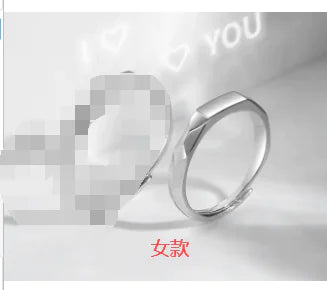 925 Silver Projection Ring for Couples (One Piece)